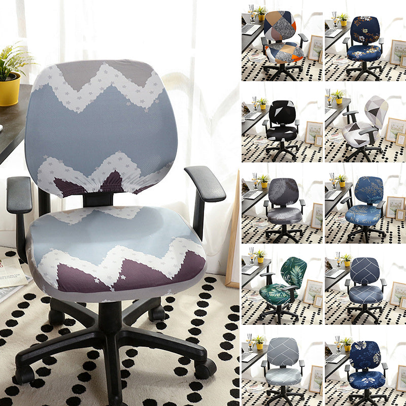 Universal Stretchable Split Office Chair Covers