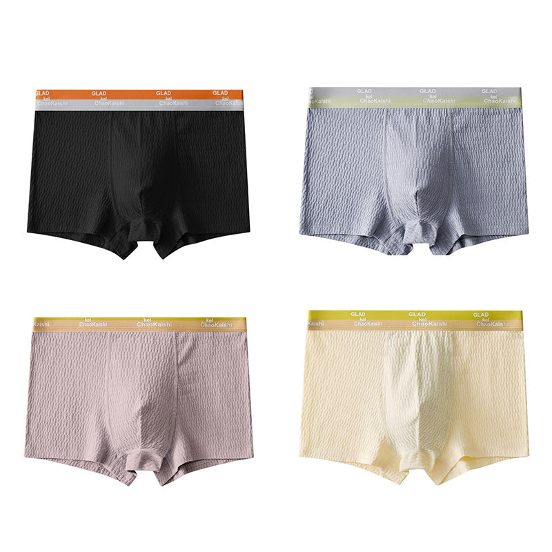 Men's Antibacterial Breathable Boxer Briefs